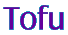 tofu